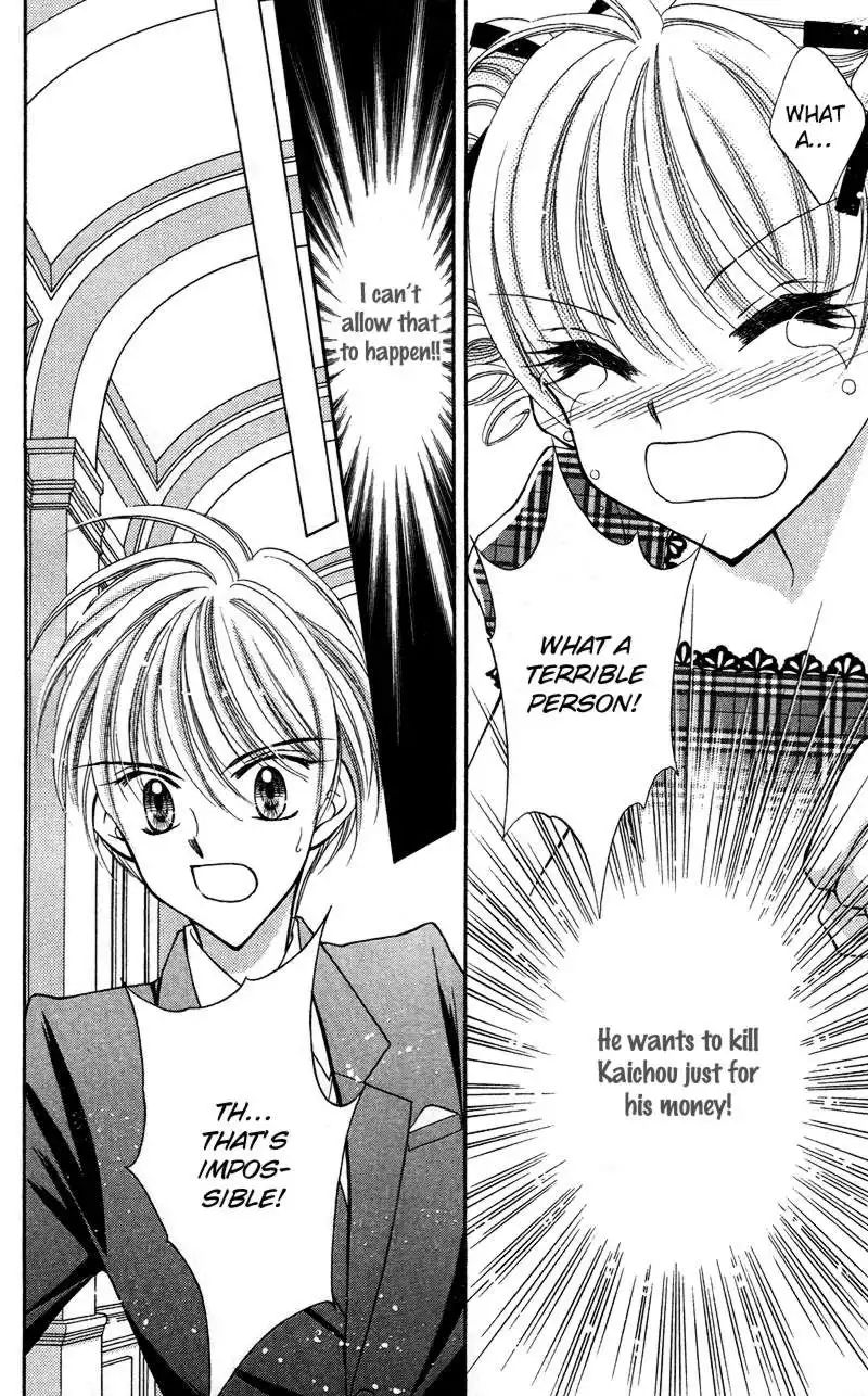 Saint Dragon Girl Miracle Chapter 11 22